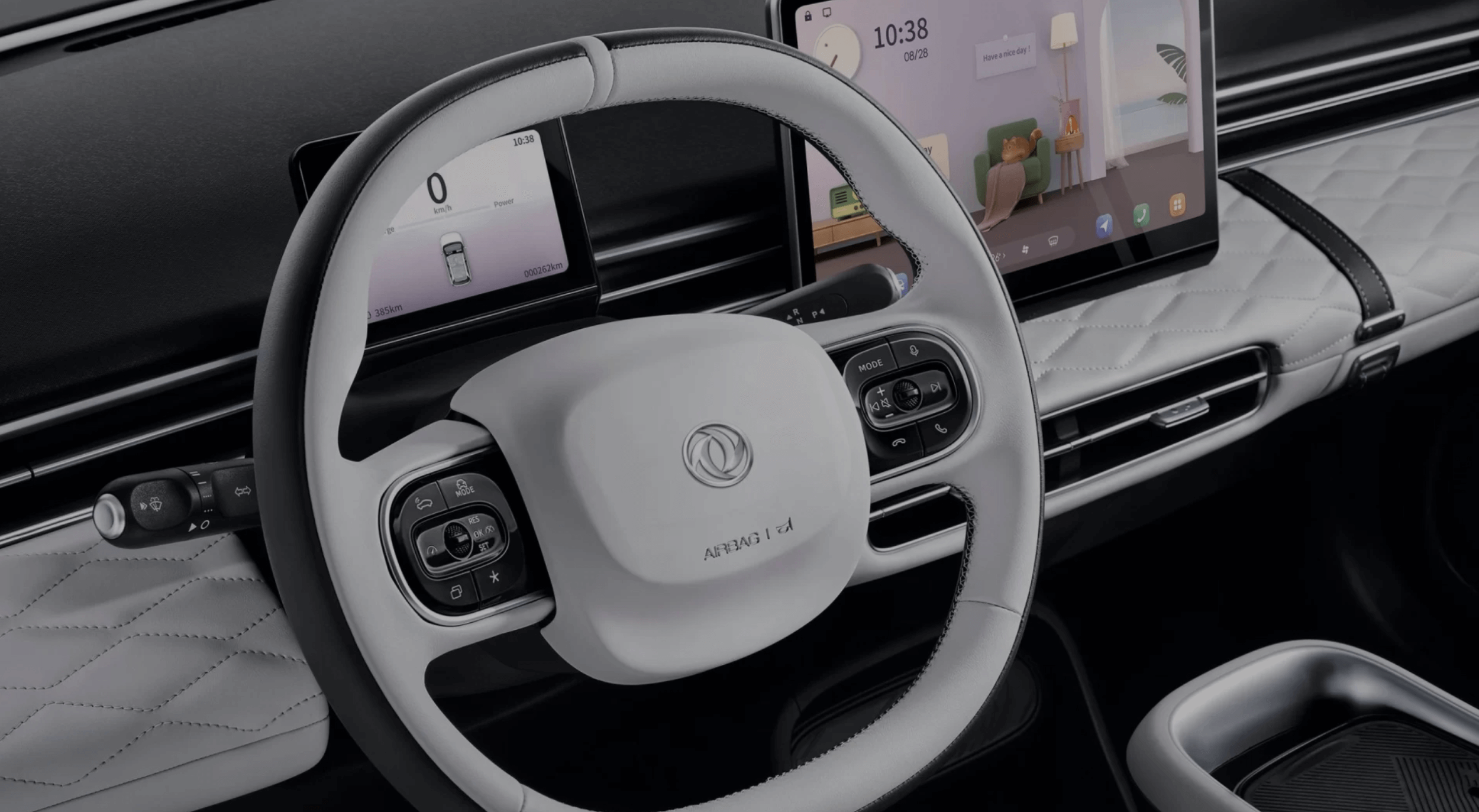 Características del Dongfeng BOX